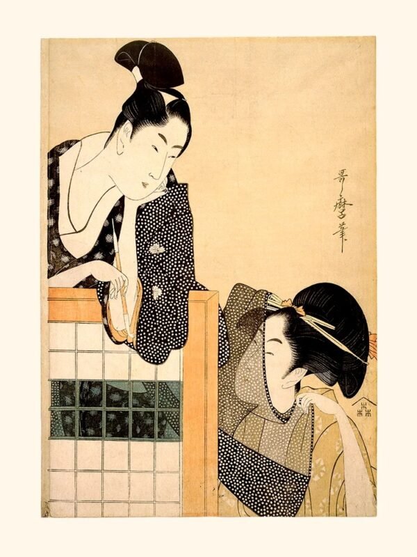 Couple (Kitagawa Utamaro)